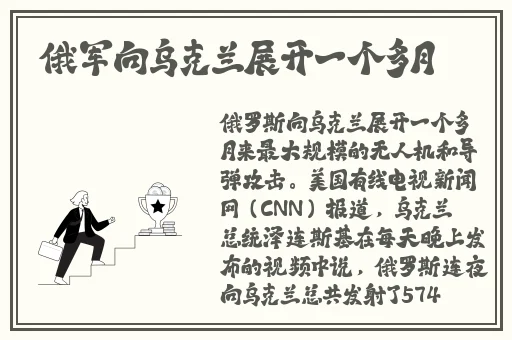 久久综合精品无码av专区